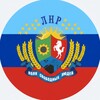 Логотип телеграм канала @lnrnewsrf — ЛНР|Новости