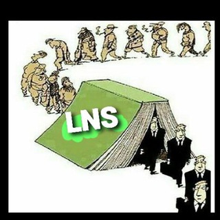 Logo saluran telegram lnsda_ishlash_sistemasi — LNSda ishlash sistemasi.