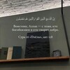 لوگوی کانال تلگرام lnsplv — ل
