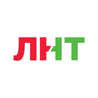 Логотип телеграм канала @lnt_official — ЛНТ на связи