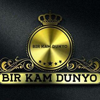 Telegram kanalining logotibi lntizorginam — BIR KAM DUNYO
