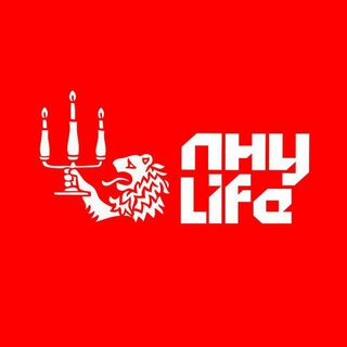 Логотип телеграм -каналу lnulife — ЛНУ LIFE