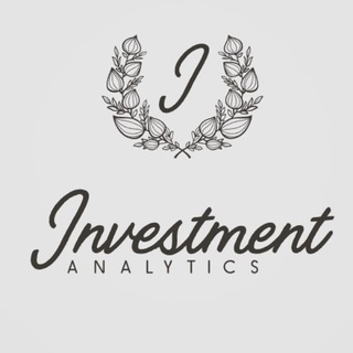 Логотип телеграм канала @lnvestanalysn — Investment Analytics