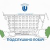 Логотип телеграм канала @lobachevsky_unn — Подслушано Лобач (ННГУ)