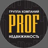 Логотип телеграм канала @lobankov — ГК «PROF Недвижимость»