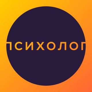 Логотип телеграм канала @lobanova_notes — Психолог сообщает