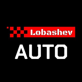 Логотип телеграм канала @lobashev_auto — Lobashev Auto | АВТО ПОД ЗАКАЗ