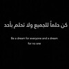 لوگوی کانال تلگرام lobe313 — ذكريات طالب سادس🖤