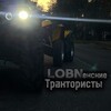 Логотип телеграм канала @lobnenskie_traktoristi — Lobnенские трактористы