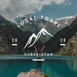Логотип телеграм канала @localtour — Local Tours - ГОРЫ ТУРИЗМ | УЗБЕКИСТАН ТАШКЕНТ | ЭКСКУРСИИ ОТДЫХ