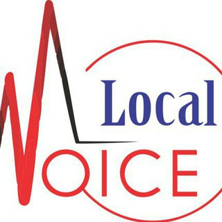 टेलीग्राम चैनल का लोगो localvoicenews — Local Voice News © Channel