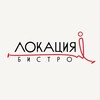 Логотип телеграм канала @location_bistro — ЛОКАЦИЯ БИСТРО