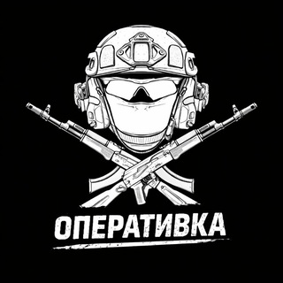 Логотип телеграм канала @locator_ru — Оперативка