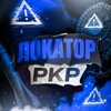 Логотип телеграм канала @locator_rkr — Локатор РКР