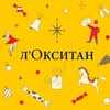 Логотип телеграм канала @loccitane_surgut — Л'ОКСИТАН СУРГУТ
