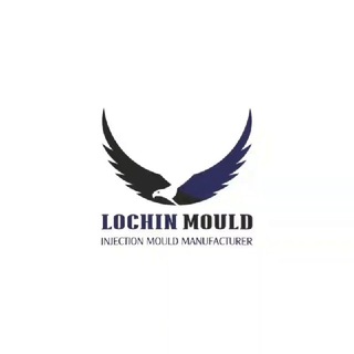 Логотип телеграм канала @lochinmould — Lochin Mould Ltd