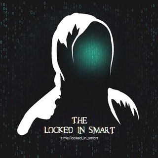 Логотип телеграм канала @locked_in_smart — The Locked In Smart
