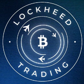 Telegram арнасының логотипі lockheedtrading — Lockheed Trading ✈️