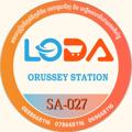 Logo saluran telegram lodacambodia — Loda Delivery Cambodia
