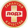 Логотип телеграм канала @lodemed — ЛОДЭ МЕДЦЕНТР