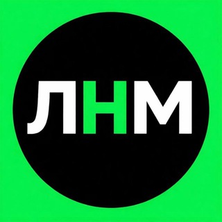 Логотип телеграм -каналу loe_lviv — Львів Новини Міста