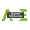 Telegram channel Графіки відключень ЛОЕ logo