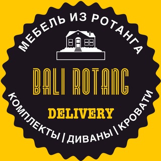 Логотип телеграм канала @loft_feed — 🙋‍♀️ОТЗЫВЫ BALI - ROTANG🙋‍♀️