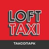 Logo of telegram channel loft_taxi_news — LOFT TAXI