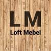 Логотип телеграм канала @loftmebel147 — Loft Mebel 147