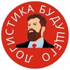 Логотип телеграм канала @logconf_rus — Логистика Будущего