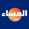 Telegram channel أخبار وزارة التربية العراقية logo