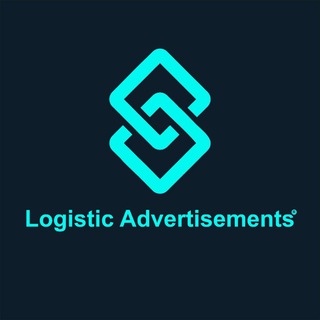 Telegram kanalining logotibi logistic_advertisements — Logistic Advertisements®️