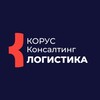 Логотип телеграм канала @logisticsitis — Логистика IT is