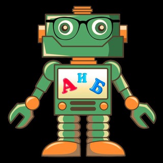 Логотип телеграм канала @logo_neo — Логонео