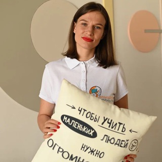 Логотип телеграм канала @logoped_kartashova — Логопед|Понимание и запуск речи