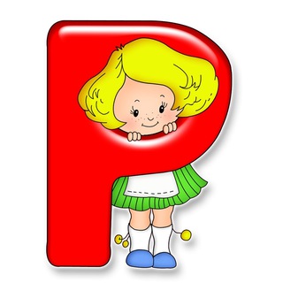 Логотип телеграм канала @logopedam_v_pomosh — Логопедам (дефектологам) в помощь