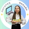 Логотип телеграм канала @logopedkate — СОВРЕМЕННЫЙ ЛОГОПЕД
