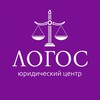 Логотип телеграм канала @logos_expert — ЛОГОС: экспертиза и право ⚖️