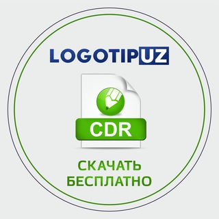Логотип телеграм канала @logotip_cdr — Logotip - Corel формат