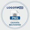 Telegram kanalining logotibi logotip_png — Logotip - png формат