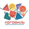 Логотип телеграм канала @logovile — Центр развития речи и интеллекта Логовиль