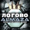 Логотип телеграм канала @logovo_almaza — Логово Алмаза 💎