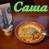 Логотип телеграм канала @logovo_ful1xx — Зловещее логово Фуликса