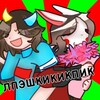 Логотип телеграм канала @logovo_indyshka — 🎉логово индюшки🍉