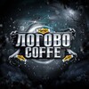 Логотип телеграм канала @logovocoffe — Логово 𝘊𝘰𝐹𝐹𝘦