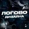 Логотип телеграм канала @logovodesign1 — Логово WEB-Дизайна
