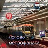 Логотип телеграм канала @logovomosmetro — Логово метрофаната