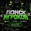 Логотип телеграм канала @logovortv — 🛍️『𝕃4-ℝ𝕋𝕍𝕨𝕖』×『𝔽𝔽𝕋📒