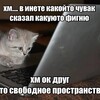Telegram channel Логово toegx logo