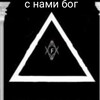 Логотип телеграм канала @lojafarev — Вступление в Farev